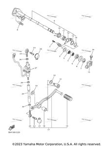 Нажмите для увеличения Shift Shaft