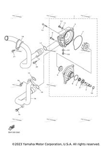 Нажмите для увеличения Water Pump