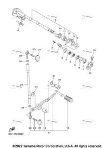 Нажмите для увеличения Shift Shaft