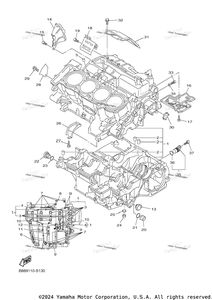 Нажмите для увеличения Crankcase