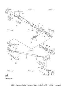 Нажмите для увеличения Shift Shaft
