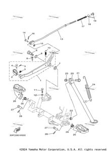 Нажмите для увеличения Stand Footrest