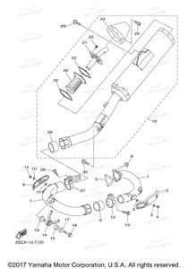 Нажмите для увеличения Exhaust