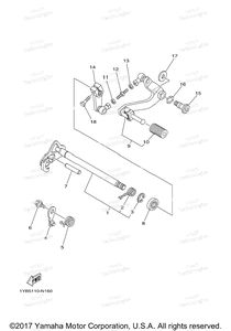 Нажмите для увеличения Shift Shaft