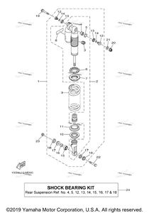 Нажмите для увеличения Rear Suspension