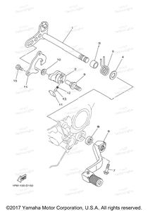Нажмите для увеличения Shift Shaft