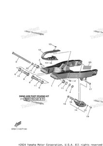 Нажмите для увеличения Rear Arm