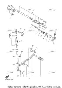 Нажмите для увеличения Shift Shaft