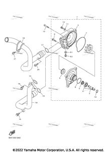 Нажмите для увеличения Water Pump