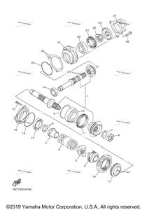 Нажмите для увеличения Middle Drive Gear