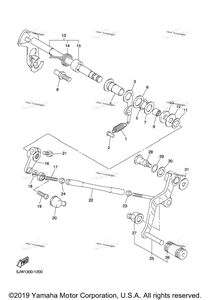 Нажмите для увеличения Shift Shaft