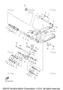 Нажмите для увеличения Rear Arm