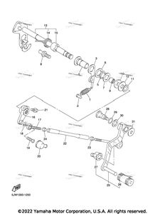 Нажмите для увеличения Shift Shaft
