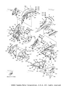 Нажмите для увеличения Cowling
