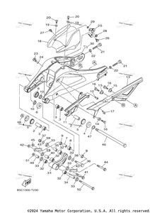 Нажмите для увеличения Rear Arm