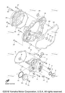 Нажмите для увеличения Crankcase Cover 1