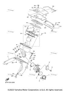 Нажмите для увеличения Intake