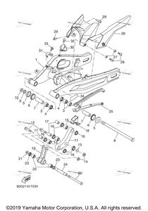 Нажмите для увеличения Rear Arm