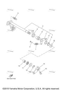 Нажмите для увеличения Shift Shaft