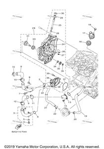 Нажмите для увеличения Water Pump