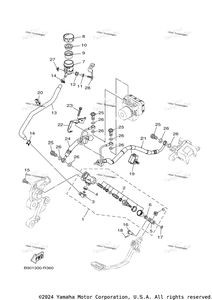 Нажмите для увеличения Rear Master Cylinder