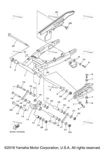 Нажмите для увеличения Rear Arm
