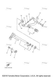 Нажмите для увеличения Shift Shaft