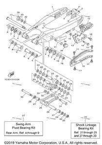 Нажмите для увеличения Rear Arm