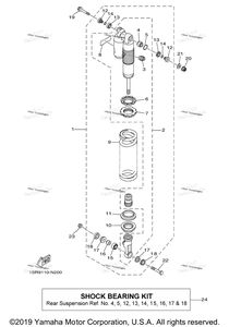 Нажмите для увеличения Rear Suspension