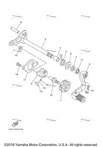 Нажмите для увеличения Shift Shaft