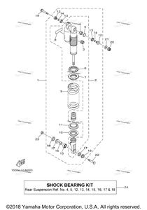 Нажмите для увеличения Rear Suspension