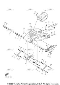 Нажмите для увеличения Rear Arm