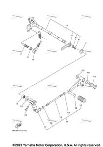 Нажмите для увеличения Shift Shaft