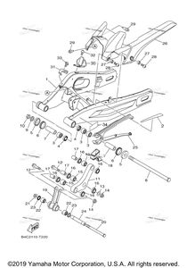 Нажмите для увеличения Rear Arm