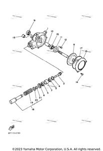 Нажмите для увеличения Drive Shaft