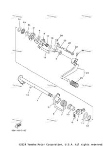 Нажмите для увеличения Shift Shaft