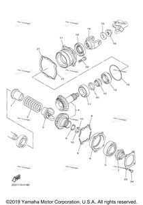 Нажмите для увеличения Middle Drive Gear