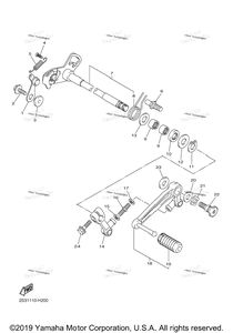 Нажмите для увеличения Shift Shaft