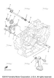Нажмите для увеличения Oil Pump