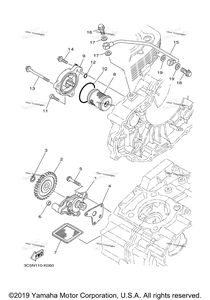 Нажмите для увеличения Oil Pump