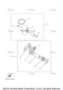 Нажмите для увеличения Optional Parts 1