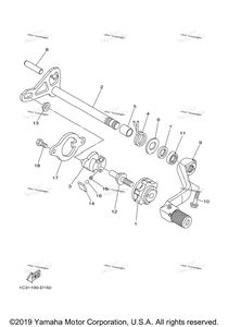 Нажмите для увеличения Shift Shaft
