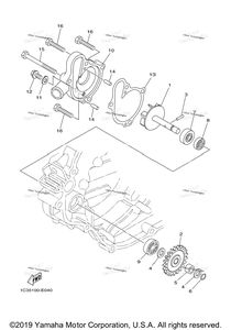 Нажмите для увеличения Water Pump