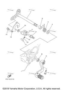Нажмите для увеличения Shift Shaft