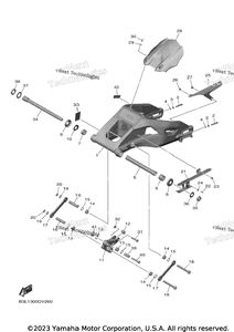 Нажмите для увеличения Rear Arm
