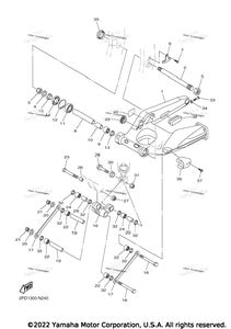 Нажмите для увеличения Rear Arm
