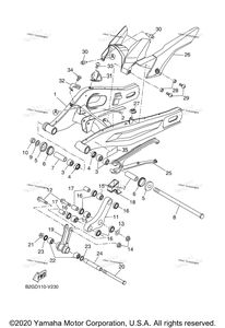 Нажмите для увеличения Rear Arm