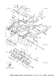 Нажмите для увеличения Rear Arm