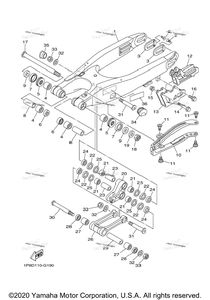 Нажмите для увеличения Rear Arm