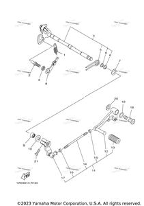 Нажмите для увеличения Shift Shaft